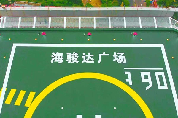 混凝土直升机停机坪的劣势有哪些